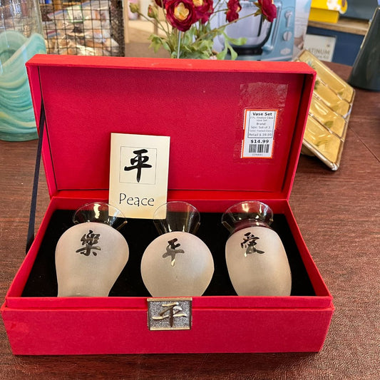 3 Pc. Frosted Glass Vase Set New in Box